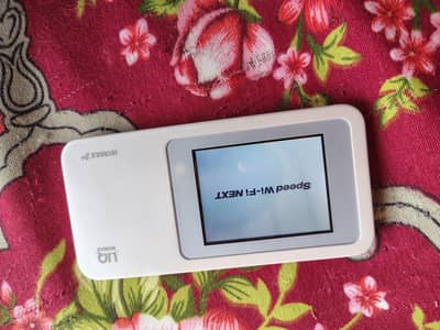 speed Wi-Fi next 03442297006