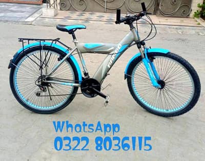 Cycle For Sale || Size 26