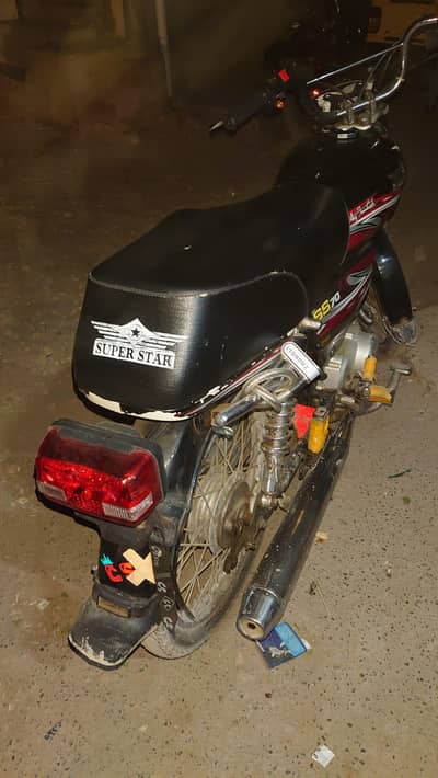 super star 2021 model conwort to 2025 model Phone Number 03343808559