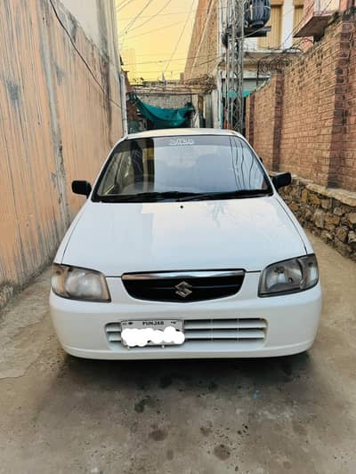 Automatic vxr 660cc EFI