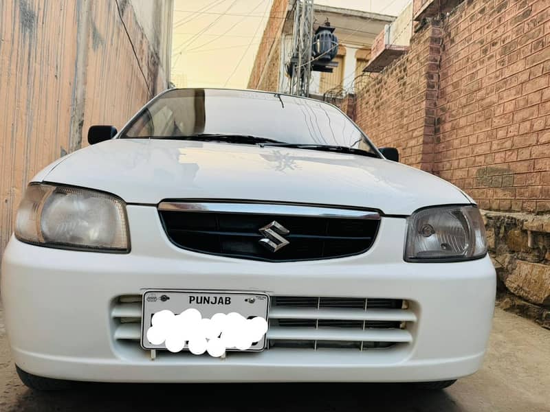 Automatic vxr 660cc EFI 1