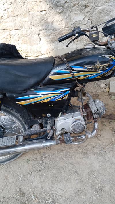 Union Star 70cc 2022