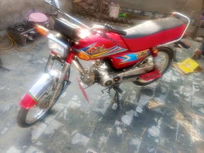 I need a sale my byke very good condition