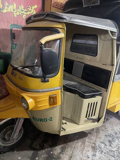 Tezraftar auto loader power gear barey tyres wala( 7fit)dala