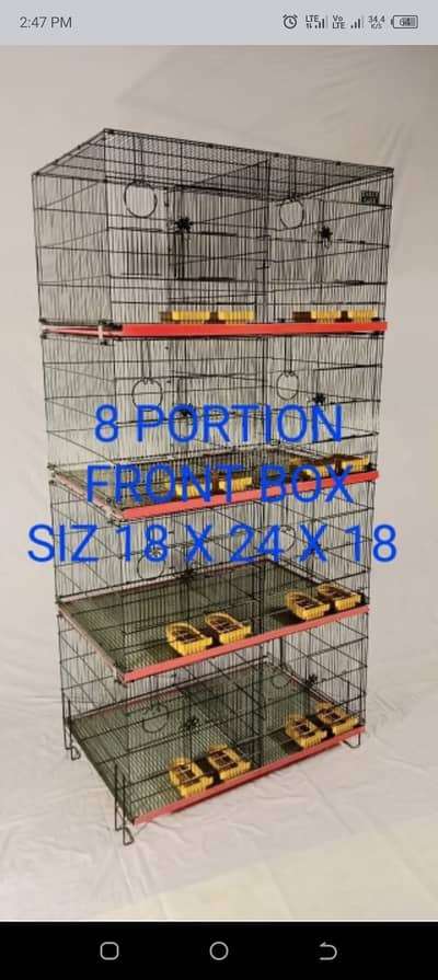 Eight portions cages