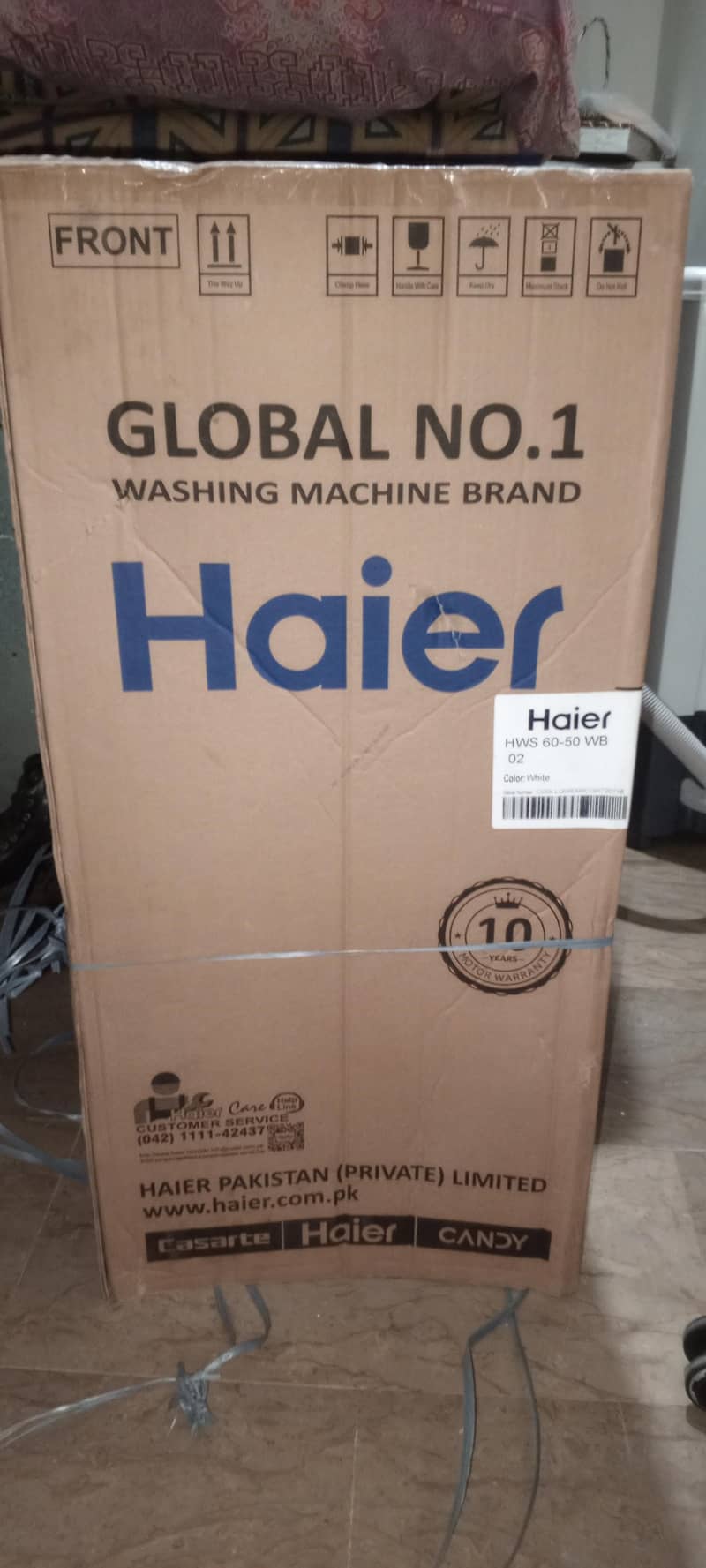 spin dryer MACHINE 2