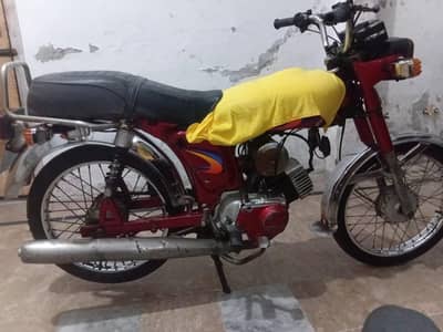 Yamaha 100cc