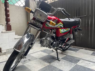 Honda cd 70