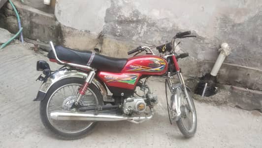 united 70 2020 model bike for sale