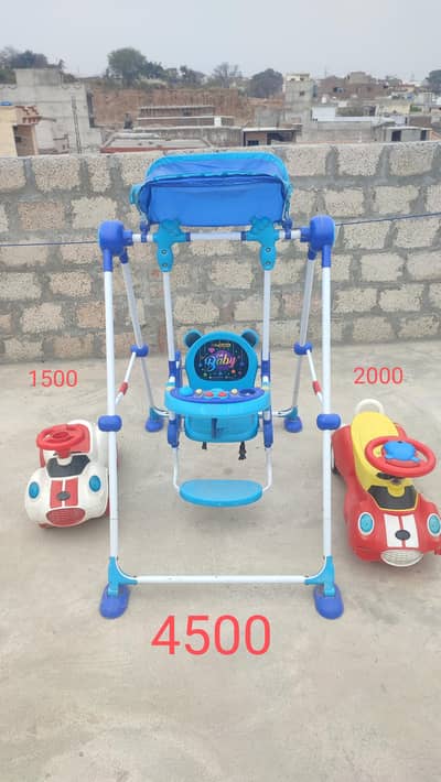 baby swing & baby cars
