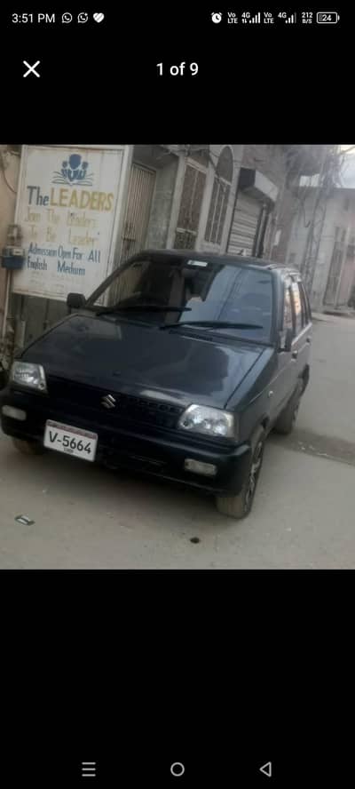 Mehran VXR 1993 model exchange possible