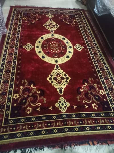 I'm selling my carpet