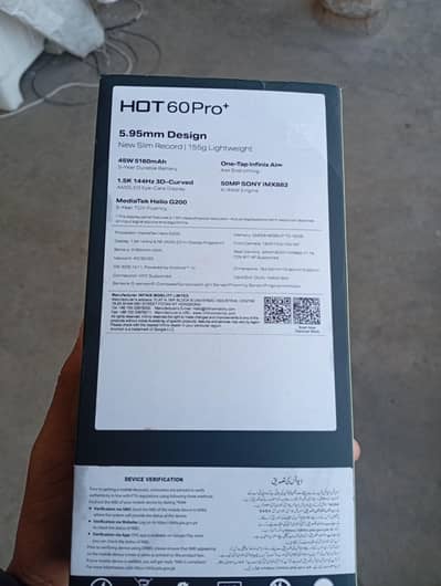 infinix hot 60 Pro+ 256gb 16gb