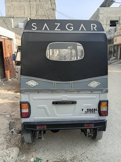 sazgar