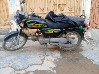 super power 21 model best conditione