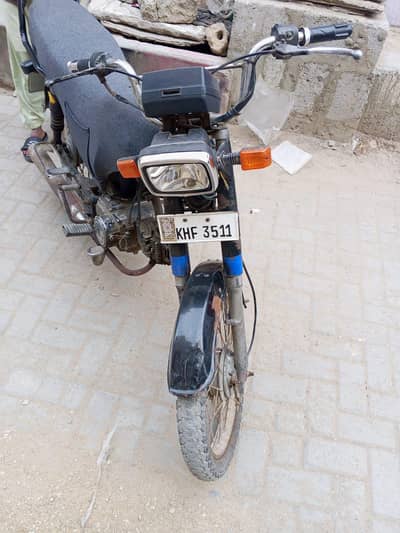 super power 70cc 2015