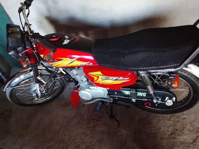 Honda 125 2021 model