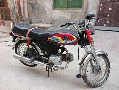 super star 2017 model good condition
