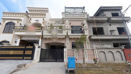 5 Marla Brand New House Available For Sale in Faisal Town phase 1 of Block C islamabad pakistan