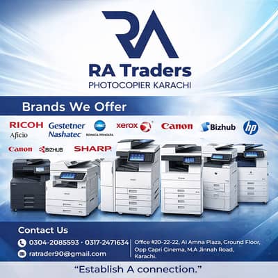Ricoh MP 5055 4055 3054 2554 | Office Photocopier