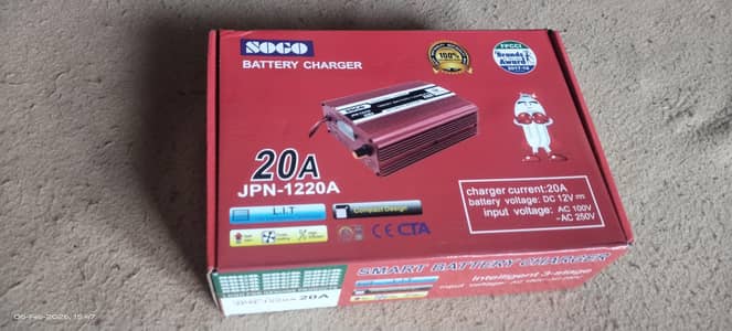 SOGO smart battery charger 12 v  20 A