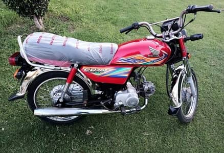 Honda CD 70cc 2020 Model Lahore Number