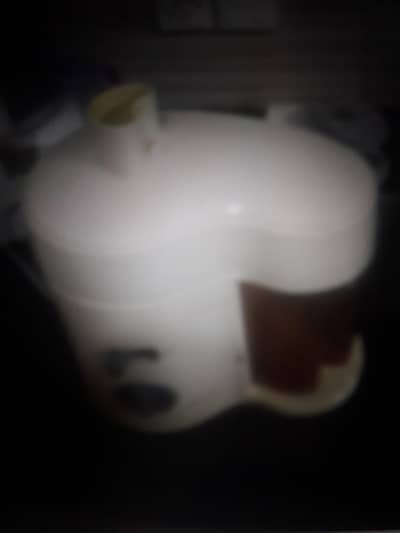 juicer