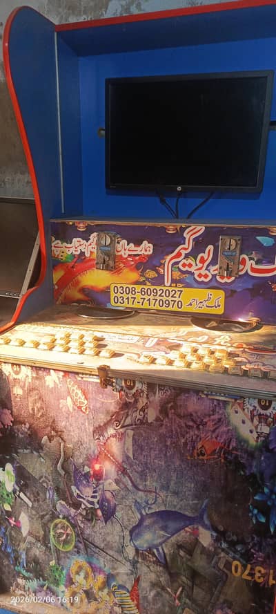 modle 286 fish fire game