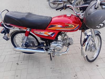 united 70 unregistered