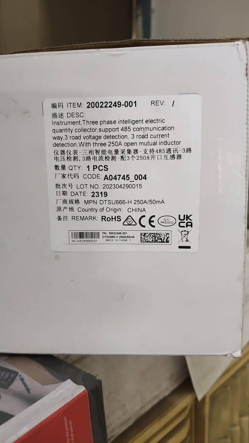 Zero Export Device 1