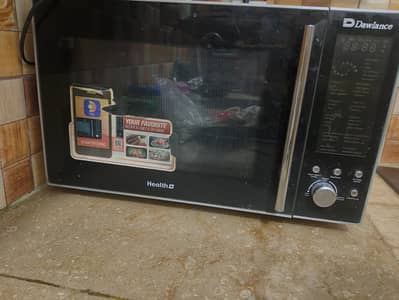 MICROWAVE OVEN WITH GRILL