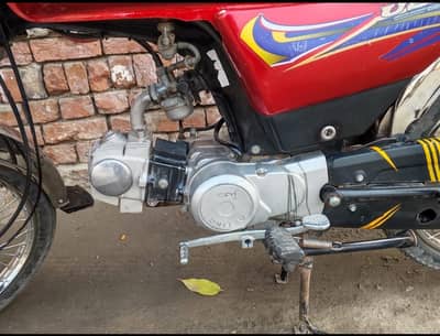 United Motorcycle 2021 Model 4 Stroke Engine Vip Condition Like New