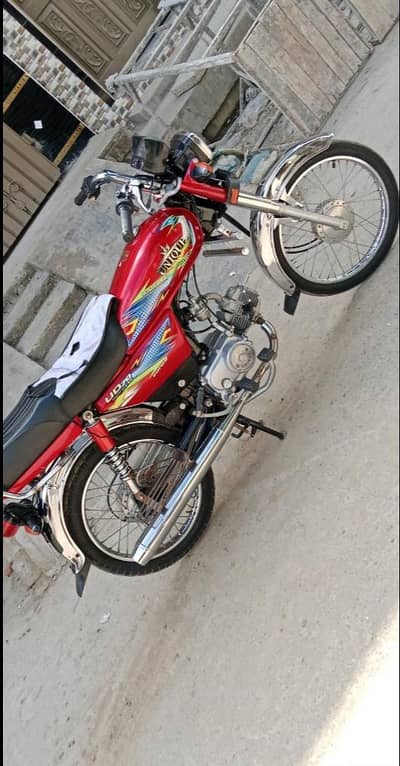 urgent for aj hi sal  har chez ok ha