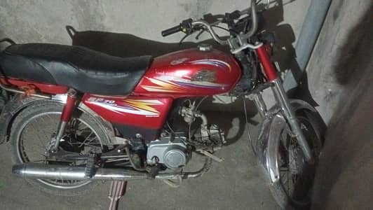 03265402908 bike available