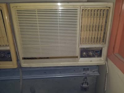 windows access 1.2 ton gernal