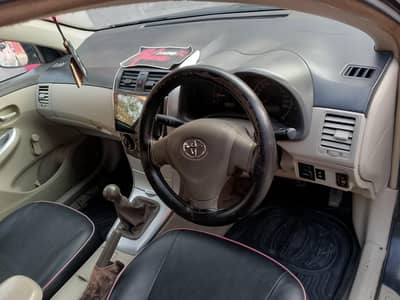 Pakistan motor showroom khanewal