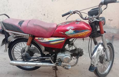 Metro 70 2007 model for sale