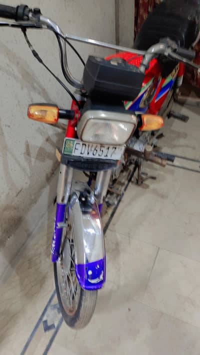 united 70 ,2016 for sall