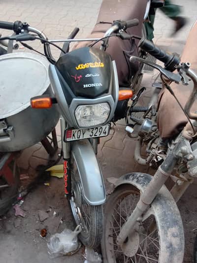 Honda dream 70 urgent sale