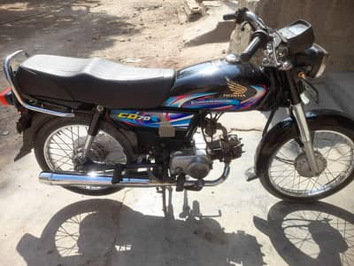 Honda CD 70 2019