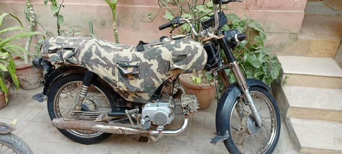 Crown 70 karachi numbr