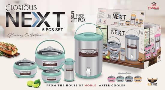 Glorious Next Shine 5 Pcs Gift Pack Hot Pot Set