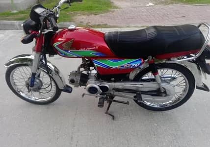 Honda CD70 bike for sale 03276946631 Whatsapp n