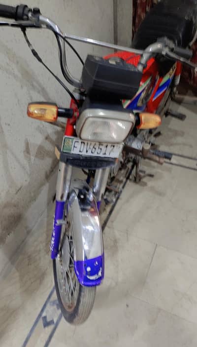 united 70 ,2016 Modal for sall at faisalabad City