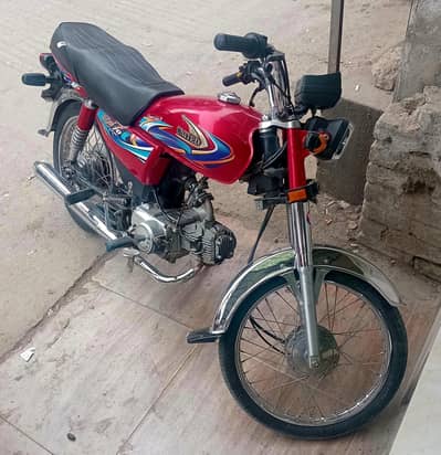 United 70cc for sale