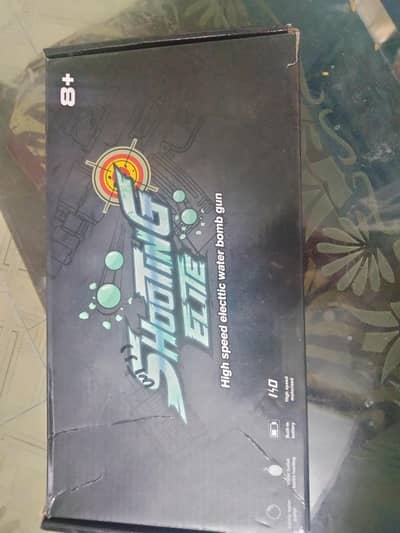 aur 20 gun high speed electric water bom gun