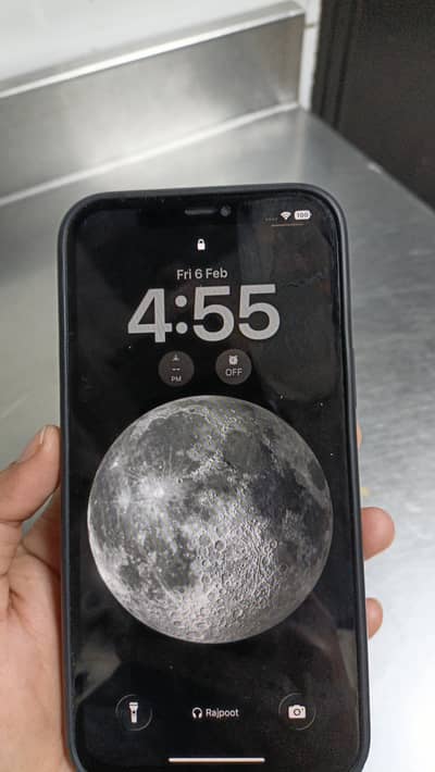 urgent sale exchange possible