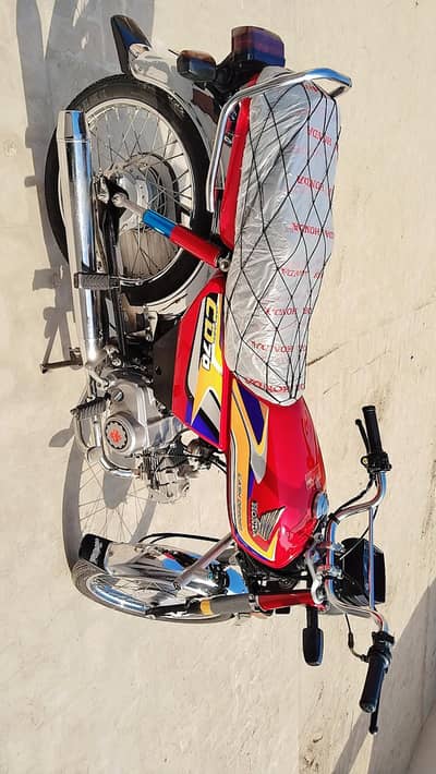 Honda cd 70 cc 2025 model