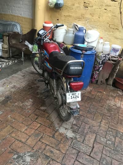 Body ka karcha ha thura sa