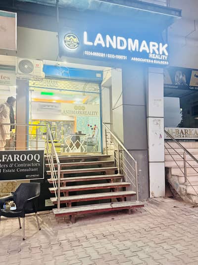 14 Marla Plot For Sale in Multi F-17 in Demand: Rs 124 Lacs.